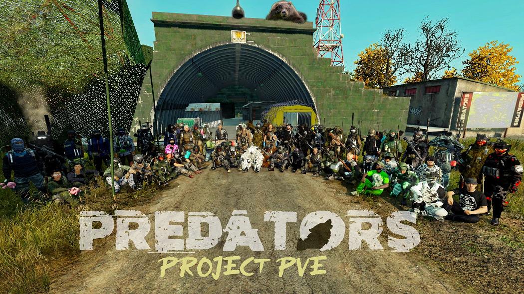 Predators DeerIsle | ONLY PVE| QUEST SYSTEM| SKILLS